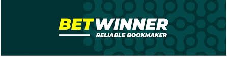 كل ما تحتاج معرفته عن Betwinner بوابتك لعالم المراهنات