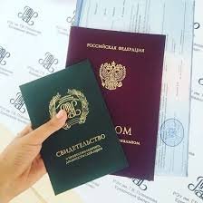 Купить диплом ИИ в г. Курск