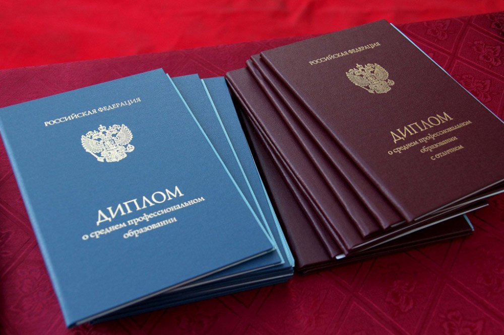 Купить диплом юриста без предоплаты -488218310