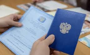 Купить диплом МГТУ Станкин легально и быстро