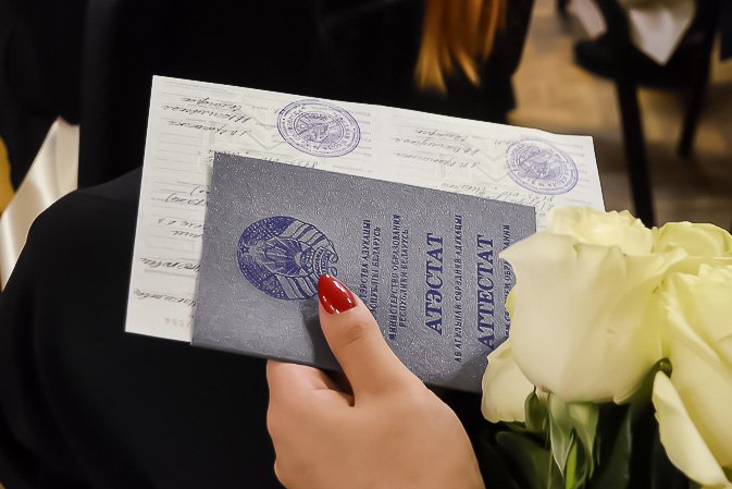 Купить диплом РАП Преимущества и советы