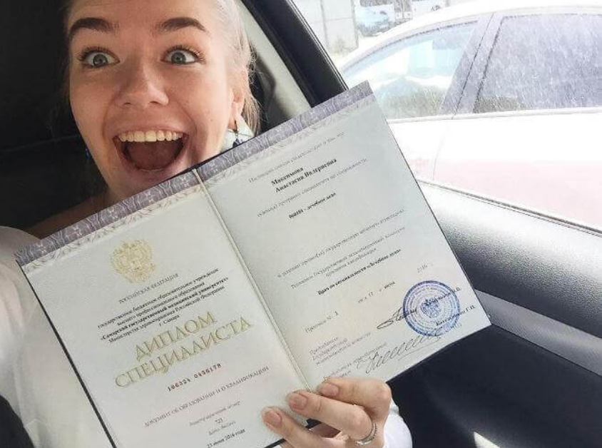 Купить диплом в Батайске недорого -492454545 Купить диплом в Батайске недорого -492454545