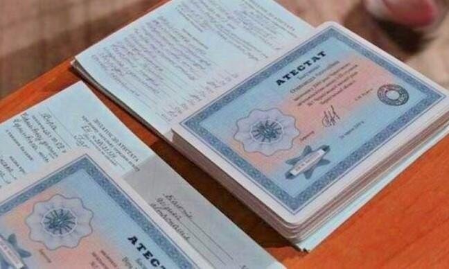 Купить справку вызов на сессию полезная информация и советы -562808467