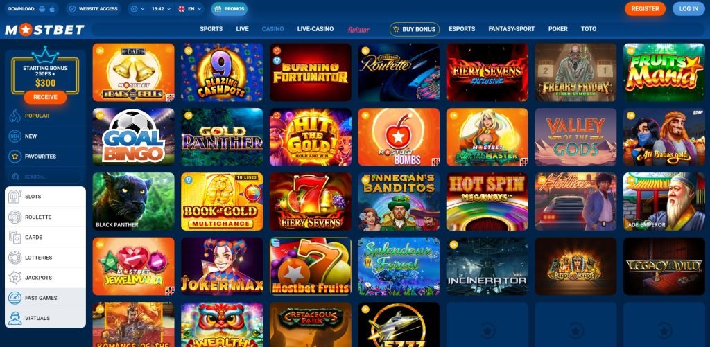The Rise of Live Casinos A New Era in Online Gaming -1632575263 The Rise of Live Casinos A New Era in Online Gaming -1632575263