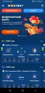 Discover the Ultimate Online Casino Experience at Mostbet