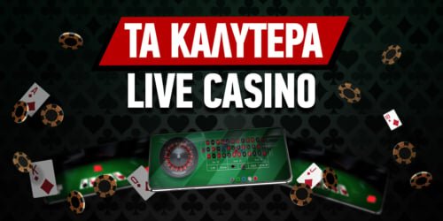 Το Καλύτερο Online Casino Ο Απόλυτος Οδηγός για Παιχνίδια και Βραβευμένες Εμπειρίες